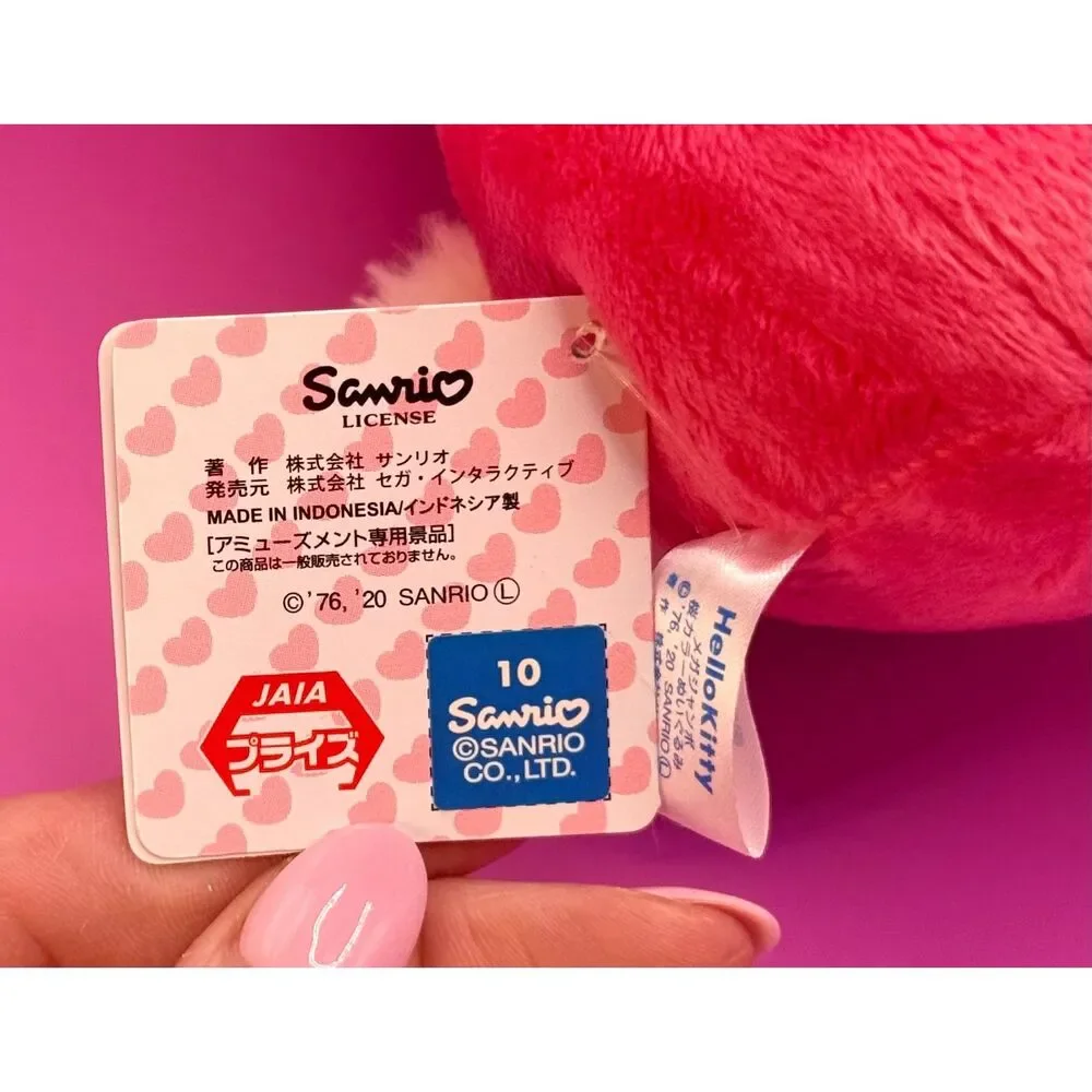 Hello Kitty Sakura Plush